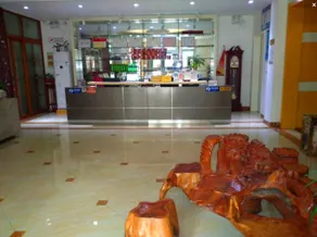 Yusen Boutique Hotel (Jinan Daming Lake Quancheng Square) - Image 4