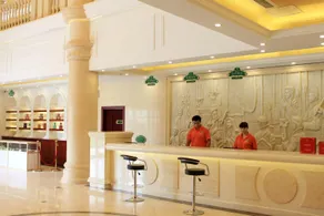 Vienna International Hotel (Suzhou Amusement Land) - Image 5