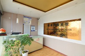 Xinqiao Business Hotel - Image 5