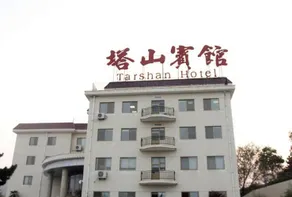 Tarshan Hotel - Image 3