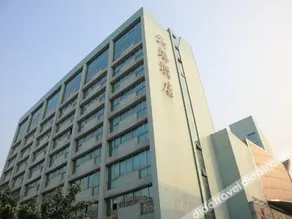 Bangguo Hotel - Image 5