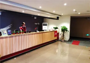 Shangkeyou Hotel（Jinan Changqing Ginza Mall） - Image 4