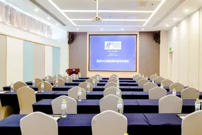 Tai'an Jinshi Zhixuan Hotel (Taishan International Exhibition Center Wanda) - Image 4