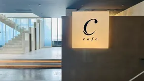 Yueji Yuanlai Hotel Suzhou - Image 4