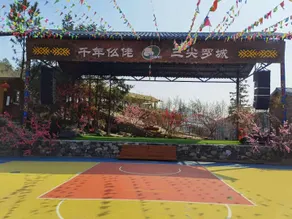 Cotton tiankeng hotel - Image 2