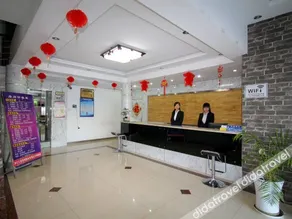 Youdian Hotel - Image 4