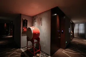 Boyu Hotel - Image 4