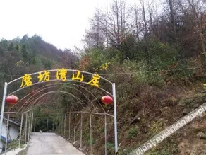 Guangwushan Mill Bay Villa - Image 5