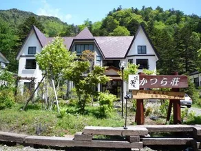 Katsurasou - Image 3