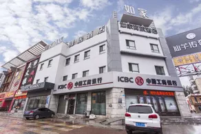 Ease Hotel (Harbin Jiangbei University Town Store) - Image 3