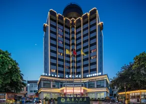 Longhua Hotel - Image 5