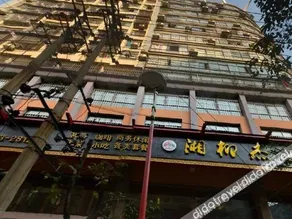 home hotel - Image 4
