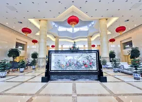 Sinopec Conference Center - Image 3