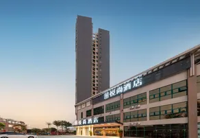 JOY SHARE  (Wuzhou Vocational College) - Image 3