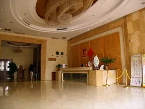 Zsmart Zhishang Hotel (Foshan Qianqunqing Nanzhuang Metro Station Branch) - Image 4