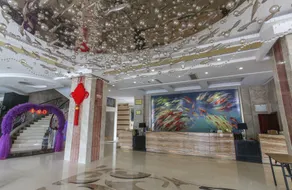 Xidawei Hotel - Image 2