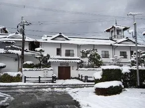 Ryokan Satsuma No Sato - Image 4