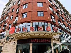 Jun yi hotel - Image 5