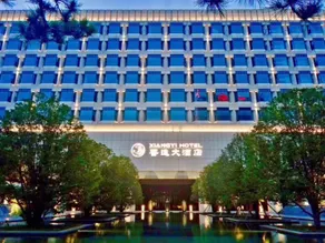 Xiangyi Hotel - Image 2