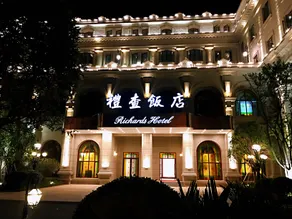 Hengdian World Studios · Russian Mansion (Circus City) - Image 5
