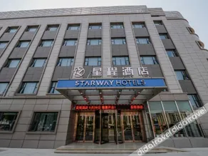 Starway Hotel Nantong Xinghu 101 Pedestrian - Image 5
