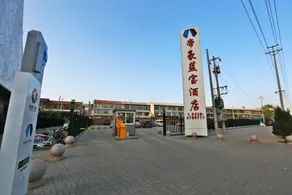 Dorsett Lanbao Hotel - Image 2