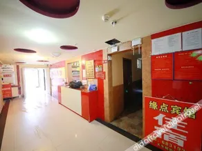 Edge Point Voice Intelligent Hotel - Image 2