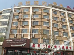 Yinhai Select Hotel (Lingqiu Store) - Image 3