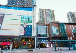 Atour Light Hotel Shenyang Zhongjie Imperial Palace Joy City - Image 4
