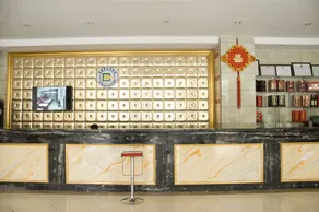 Wangchao Hotel Qichun - Image 5