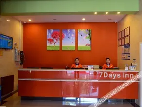 7 Days Inn (Zhuhai Hengqin Chimelong Huafa Mall) - Image 5