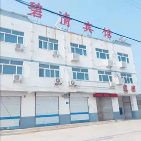 Hualu Select Hotel (Yucheng Middle School Branch) - Image 2