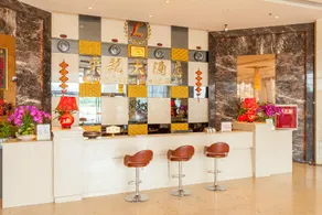 Jinhua Fulailong Hotel (Chengdu University Branch) - Image 2