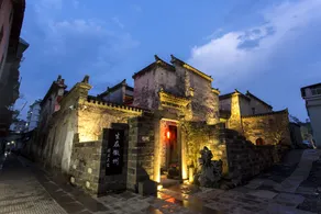 Sheng Zai Huizhou Boutique Hostel - Image 5