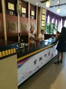 Yongkang Ziwei Garden Hotel (International Convention and Exhibition Center) - Image 3