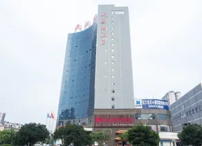 Tiancheng Hotel - Image 3