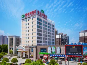 Vienna Hotel (Wuhan Yangtze River New Area Wuhu High-speed Railway Station Branch) - Image 2
