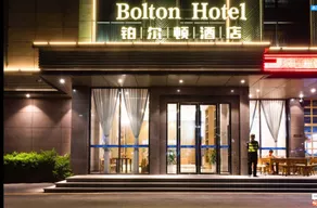 BOLTON HOTEL - Image 5