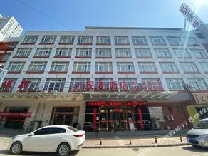 Future Life Hotel (Xianyang Sanyuan Bus Station) - Image 5