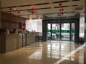 Anju Business Hotel (Kaifeng Bao Gongci Xisi) - Image 4