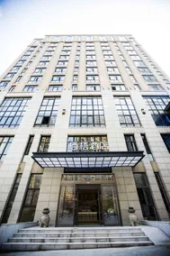 Qiwu Hotel - Image 4