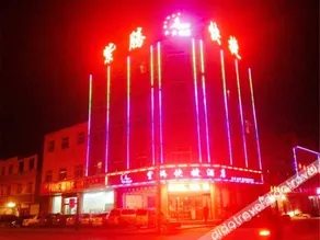Lvliang Zige Express Hotel - Image 5