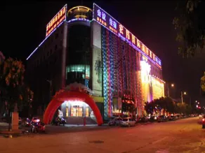 Hongwei International Hotel - Image 2