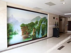Handan Zhaowang Hotel - Image 2