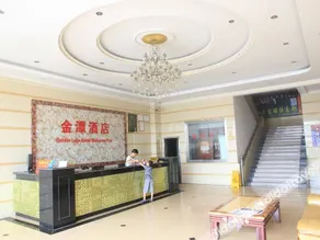 Guangzhou Jintan Fashion Hotel (Zhongluotan Subway Station) - Image 4