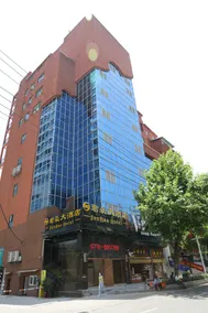 Junhao Hotel - Image 2