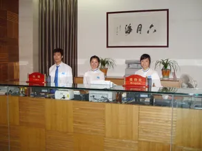 June Sea Hotel - Image 2