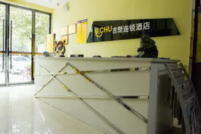 Century Jicheng Hotel - Image 5
