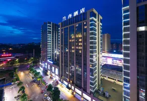 Lanhui Hotel (Wuzhou sanqicheng store) - Image 5