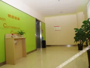 Grace Inn Tai'an Railway Station - Image 5